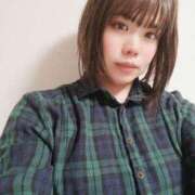 ヒメ日記 2025/01/14 20:06 投稿 いろは 東京シーメール倶楽部　新宿店