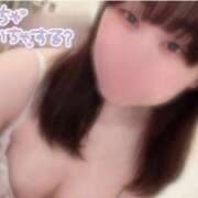 ヒメ日記 2024/12/11 16:32 投稿 うた SOAPLAND LOVE FACTORY