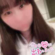 ヒメ日記 2024/12/15 12:32 投稿 うた SOAPLAND LOVE FACTORY