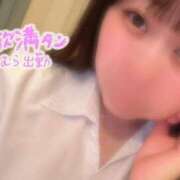 ヒメ日記 2024/12/17 13:56 投稿 うた SOAPLAND LOVE FACTORY