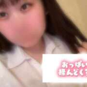 ヒメ日記 2024/12/20 16:02 投稿 うた SOAPLAND LOVE FACTORY