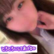 ヒメ日記 2024/12/23 12:34 投稿 うた SOAPLAND LOVE FACTORY