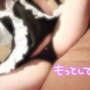 ヒメ日記 2024/12/23 13:22 投稿 うた SOAPLAND LOVE FACTORY