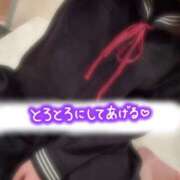 ヒメ日記 2024/12/25 08:15 投稿 うた SOAPLAND LOVE FACTORY
