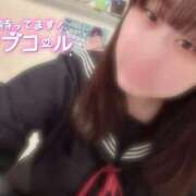 ヒメ日記 2025/01/09 00:02 投稿 うた SOAPLAND LOVE FACTORY