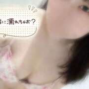 ヒメ日記 2025/01/13 10:02 投稿 うた SOAPLAND LOVE FACTORY