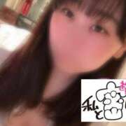 ヒメ日記 2025/01/18 08:14 投稿 うた SOAPLAND LOVE FACTORY