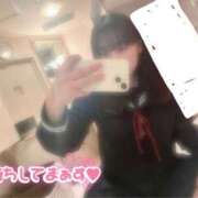 ヒメ日記 2025/02/03 16:42 投稿 うた SOAPLAND LOVE FACTORY