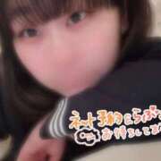 ヒメ日記 2025/02/17 08:25 投稿 うた SOAPLAND LOVE FACTORY