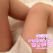 ヒメ日記 2025/02/21 23:52 投稿 うた SOAPLAND LOVE FACTORY