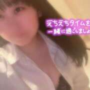 ヒメ日記 2025/02/24 12:22 投稿 うた SOAPLAND LOVE FACTORY