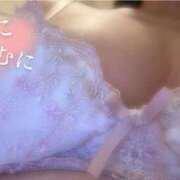 ヒメ日記 2025/03/09 18:28 投稿 うた SOAPLAND LOVE FACTORY