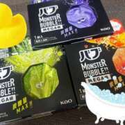 ヒメ日記 2024/12/12 08:39 投稿 かりん バニラシュガー久喜店