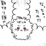 ヒメ日記 2025/06/15 10:25 投稿 かりん バニラシュガー久喜店