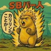 ヒメ日記 2025/07/18 22:15 投稿 かりん バニラシュガー久喜店