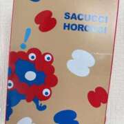 ヒメ日記 2025/09/29 13:35 投稿 かりん バニラシュガー久喜店