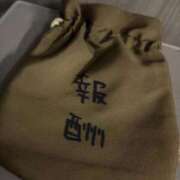 ヒメ日記 2025/10/13 21:15 投稿 かりん バニラシュガー久喜店