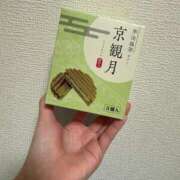 ヒメ日記 2025/12/29 22:25 投稿 かりん バニラシュガー久喜店