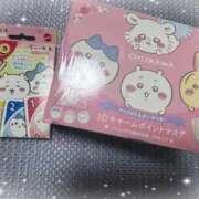 ヒメ日記 2026/03/04 02:15 投稿 かりん バニラシュガー久喜店