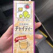 かりん 見つけた🥤 バニラシュガー久喜店