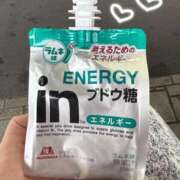 ヒメ日記 2025/05/30 14:25 投稿 かりん バニラシュガー古河店