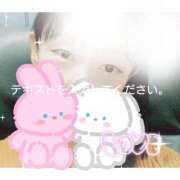 ヒメ日記 2025/01/16 18:48 投稿 りさ 熟女の風俗最終章 八王子店