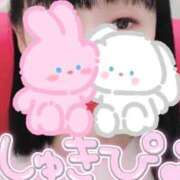 りさ ありがとうございました❤️ 熟女の風俗最終章 八王子店