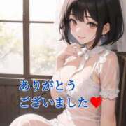 ヒメ日記 2025/01/17 01:42 投稿 りさ 熟女の風俗最終章 所沢店