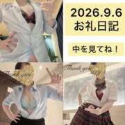 ヒメ日記 2026/09/07 20:19 投稿 みや（Mドグマ） 妄想M男キラーエムドグマ・Sドグマ