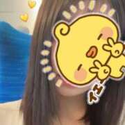 ゆめの ボブ💛 沼津ハンパじゃない東京