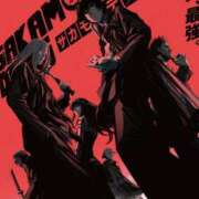 山根 さり よる club eyes