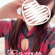 ヒメ日記 2025/02/04 20:34 投稿 ゆうり 東京巨乳デリヘル おっぱいマート