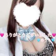 ヒメ日記 2025/08/11 12:37 投稿 ゆうり 東京巨乳デリヘル おっぱいマート