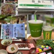 ヒメ日記 2025/09/14 00:22 投稿 ゆうり 東京巨乳デリヘル おっぱいマート