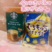 ヒメ日記 2025/09/25 17:31 投稿 ゆうり 東京巨乳デリヘル おっぱいマート