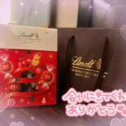 ヒメ日記 2025/11/12 23:33 投稿 ゆうり 東京巨乳デリヘル おっぱいマート