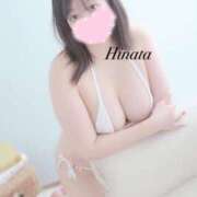 ヒメ日記 2025/02/04 15:05 投稿 ひなた ふわメロ