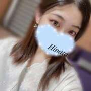 ヒメ日記 2026/01/08 14:55 投稿 ひなた ふわメロ