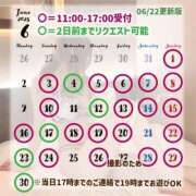 ヒメ日記 2025/06/22 16:59 投稿 橘 さゆり 快楽園 大阪梅田