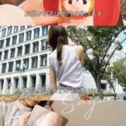 ヒメ日記 2025/06/24 20:49 投稿 橘 さゆり 快楽園 大阪梅田