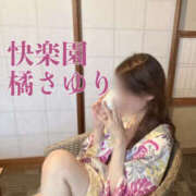 ヒメ日記 2025/07/22 12:09 投稿 橘 さゆり 快楽園 大阪梅田