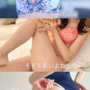 ヒメ日記 2025/08/10 12:09 投稿 橘 さゆり 快楽園 大阪梅田