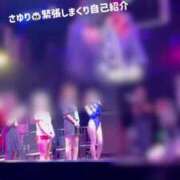 ヒメ日記 2025/10/13 15:09 投稿 橘 さゆり 快楽園 大阪梅田