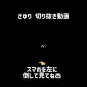 ヒメ日記 2025/10/14 21:39 投稿 橘 さゆり 快楽園 大阪梅田