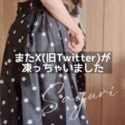 ヒメ日記 2025/10/30 17:39 投稿 橘 さゆり 快楽園 大阪梅田