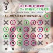 ヒメ日記 2026/02/26 18:56 投稿 橘 さゆり 快楽園 大阪梅田