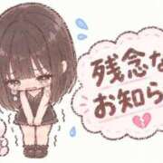 ヒメ日記 2026/10/09 15:50 投稿 かえで 静岡富士富士宮ちゃんこ