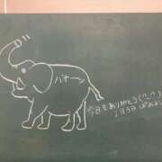 ヒメ日記 2025/02/03 14:48 投稿 小倉ぱお 聖リッチ女学園