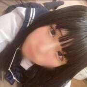 ヒメ日記 2025/02/07 15:28 投稿 小倉ぱお 聖リッチ女学園