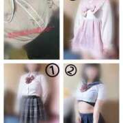 ヒメ日記 2025/10/29 08:28 投稿 小倉ぱお 聖リッチ女学園